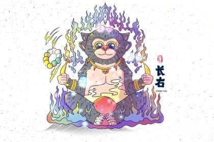 1992属猴人一生三大劫解析