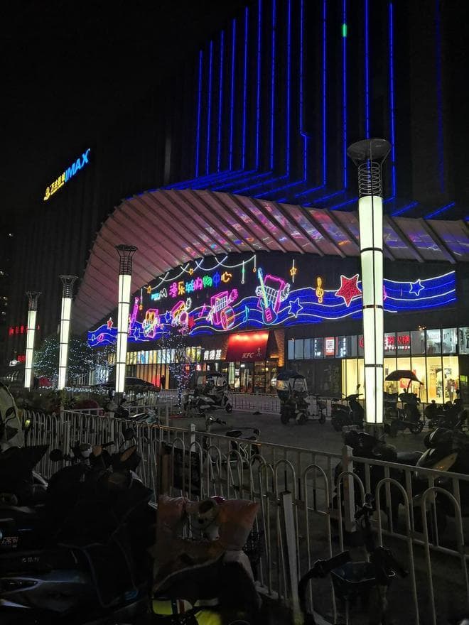 安徽省合肥市淮河路商业街：古韵今风的繁华画卷