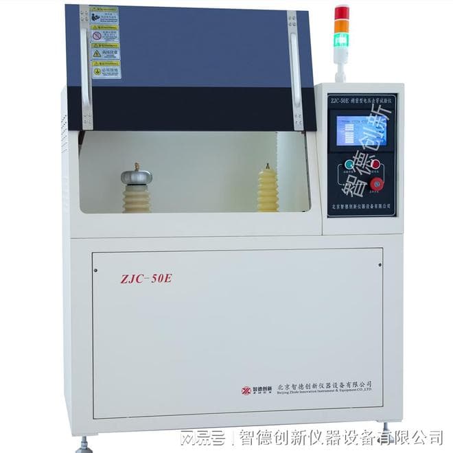 气体介质的绝缘特性与电气强度研究