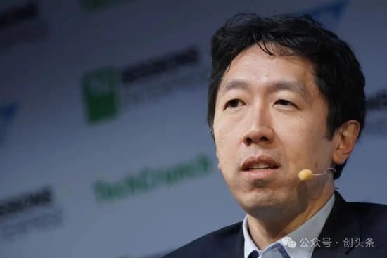 吴恩达评DeepSeek：生成式 AI 领域中国正赶超美国，主导全球开源模型