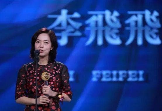 华裔女科学家李飞飞：以人为本 我看到的人工智能世界图景
