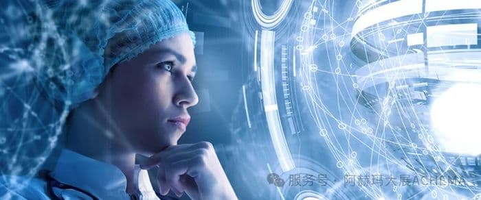 制药4.0：智能生产引领化学与制药工业的未来