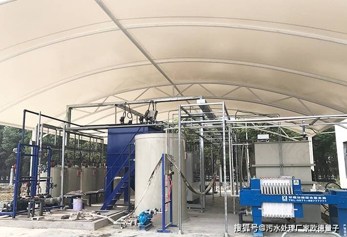 纺织印染废水处理方法：从传统工艺到新型技术