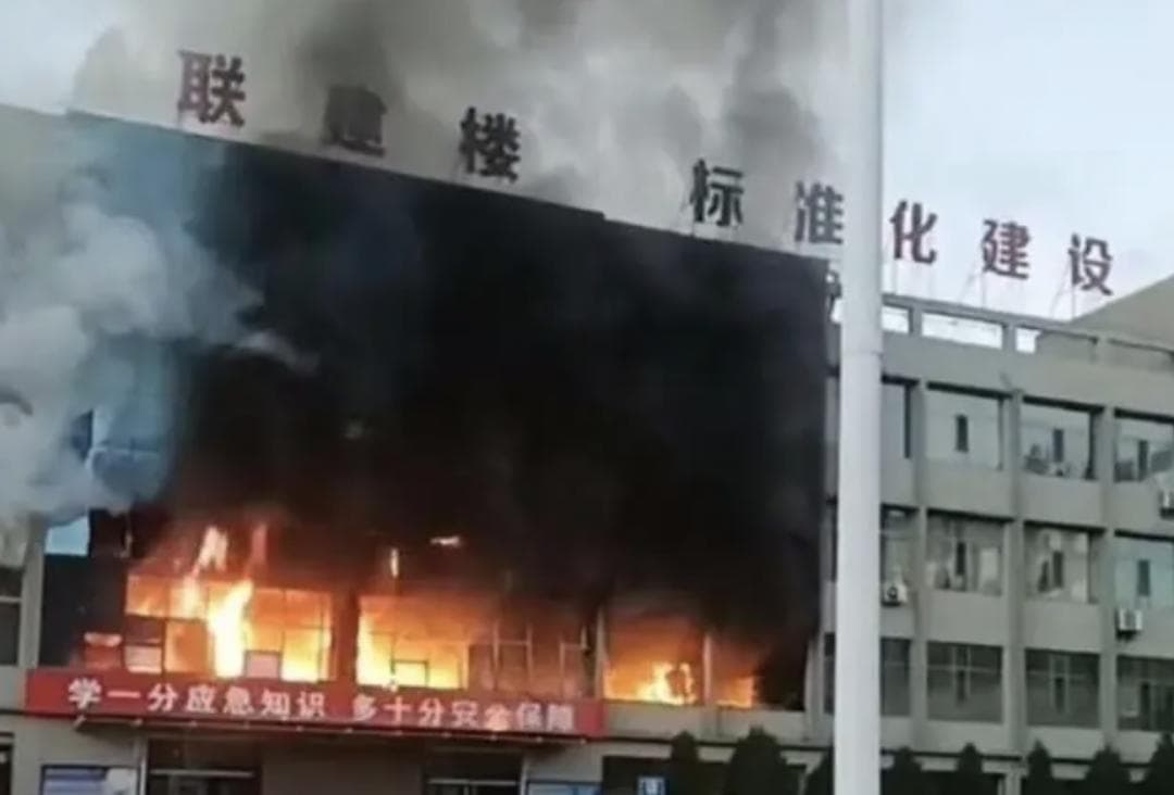 10人被批捕！永聚煤业重大火灾事故调查报告公布