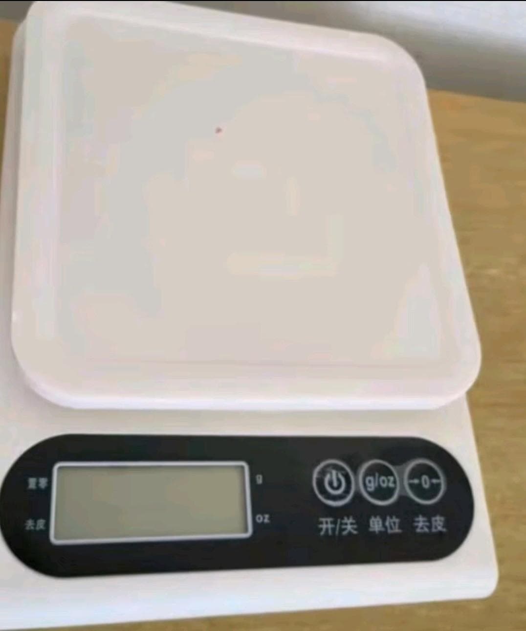 从零售到医疗：高精度电子秤的广泛应用与价值