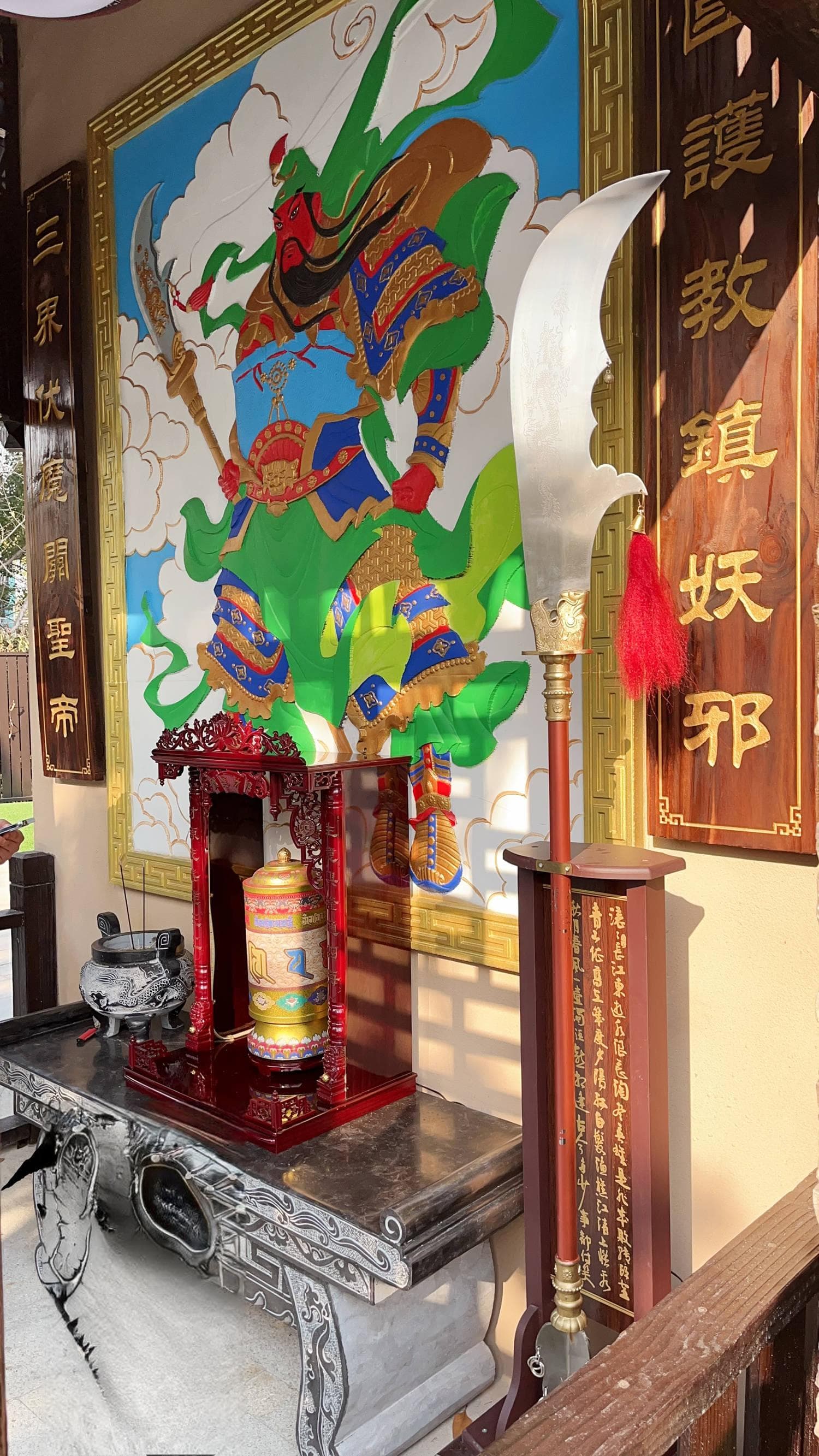 关羽封神：三教合一塑造的民间信仰