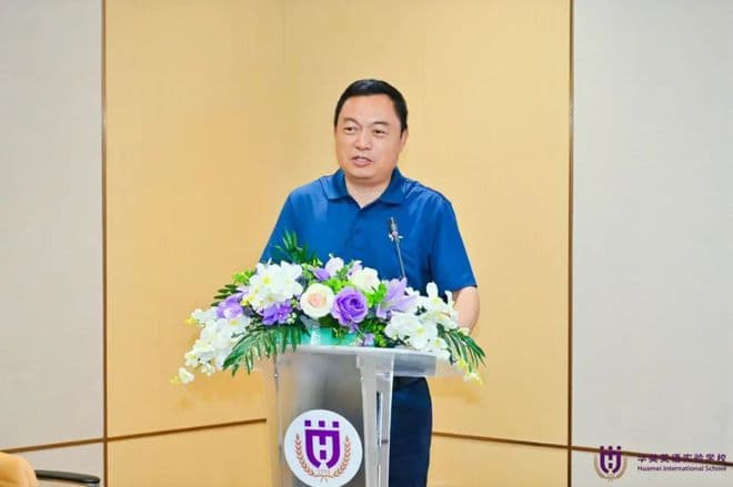 武汉名校长分享：探索大数据赋能，不断细化评价颗粒