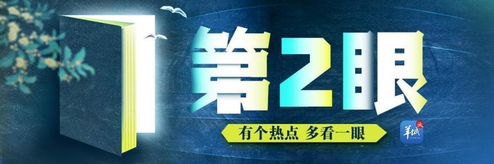 3岁男童被狗咬伤去世，打了疫苗为何还会狂犬病发作？