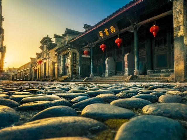 泰宁有个“尚书第”