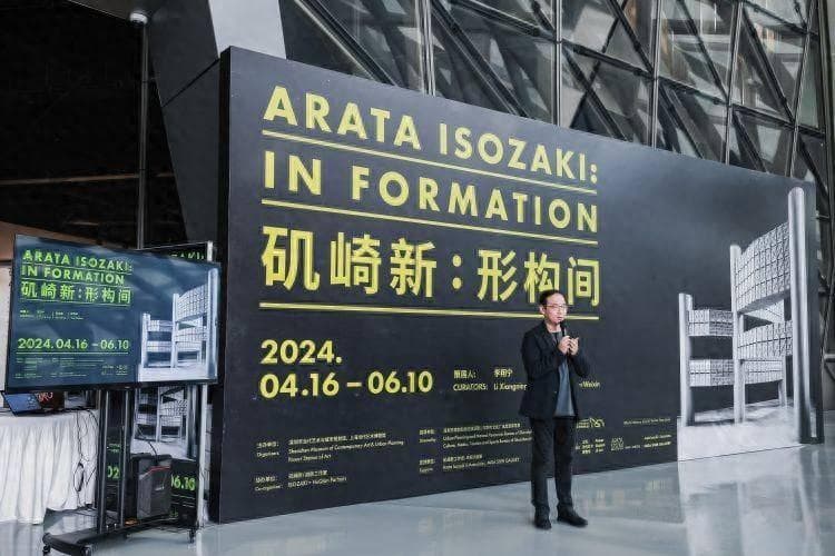普利兹克奖得主矶崎新深圳开个展，91组作品展现设计思想