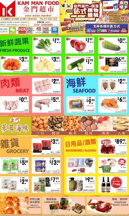 挪威的中学禁止使用智能手机  一项研究表明其好处是巨大的