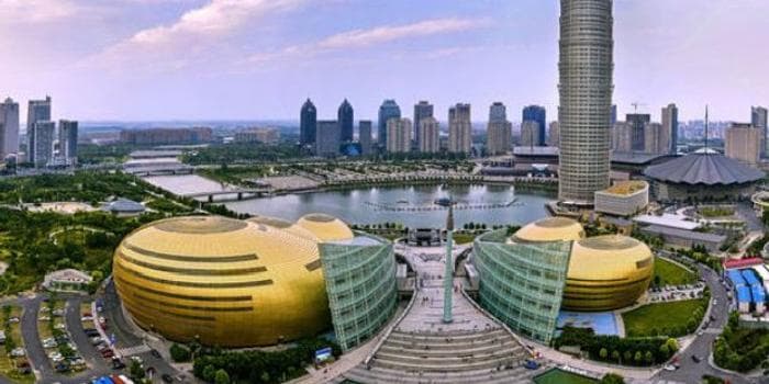 《2024世界城市名册》发布 郑州全球城市排名升至89名