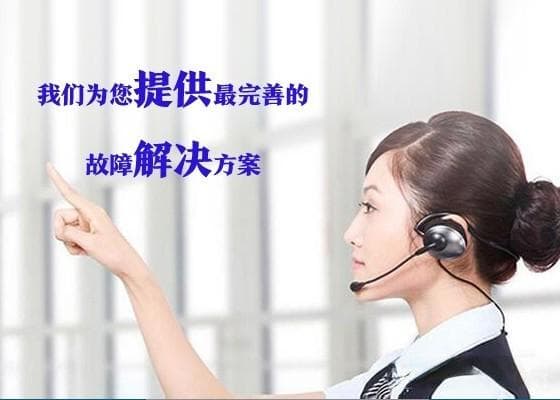 西门子冰箱故障代码表图原因全了解,轻松解决冷冬困扰