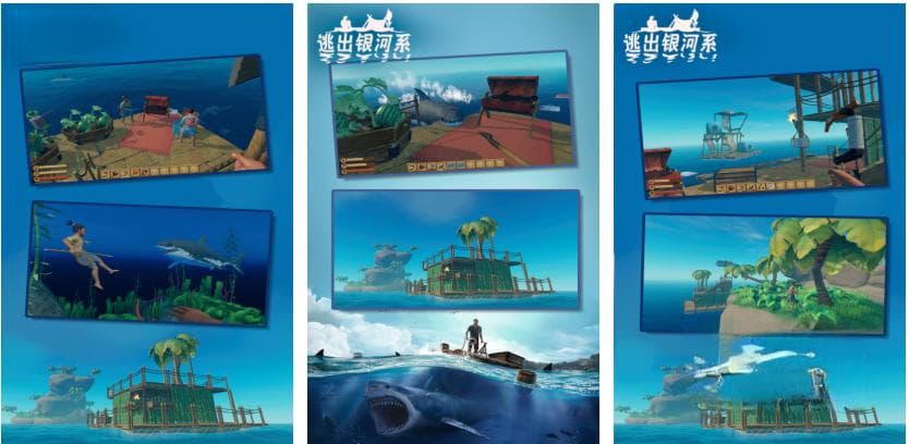 十大耐玩的单机生存手游盘点 有趣的冒险生存推荐2025