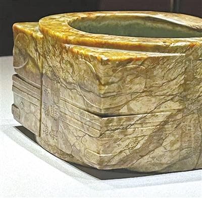 从石到器：中国玉文化发展历程