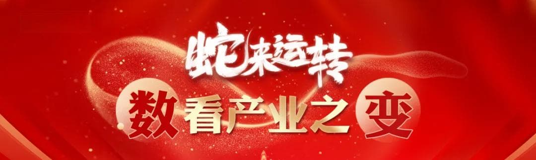 “新能源”崛起，成品油消费下降！未来我国石化行业将进一步“减油增化”