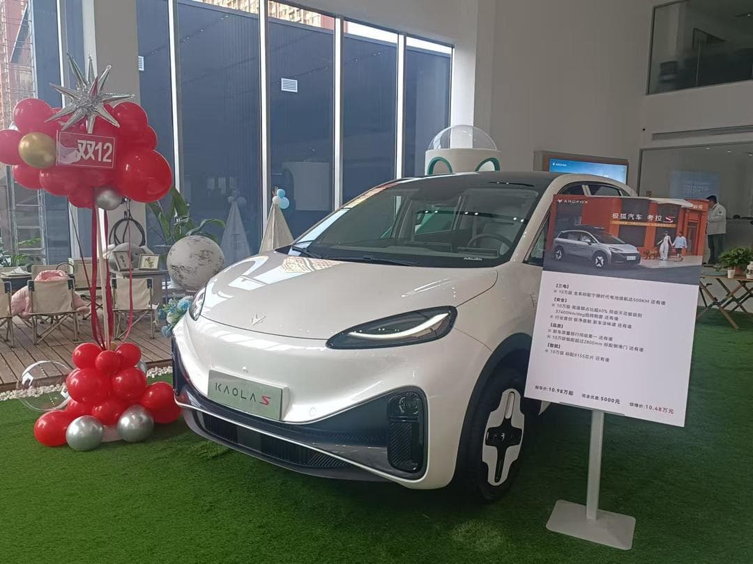 2024年新能源汽车渗透率破50%，智能驾驶布局加速