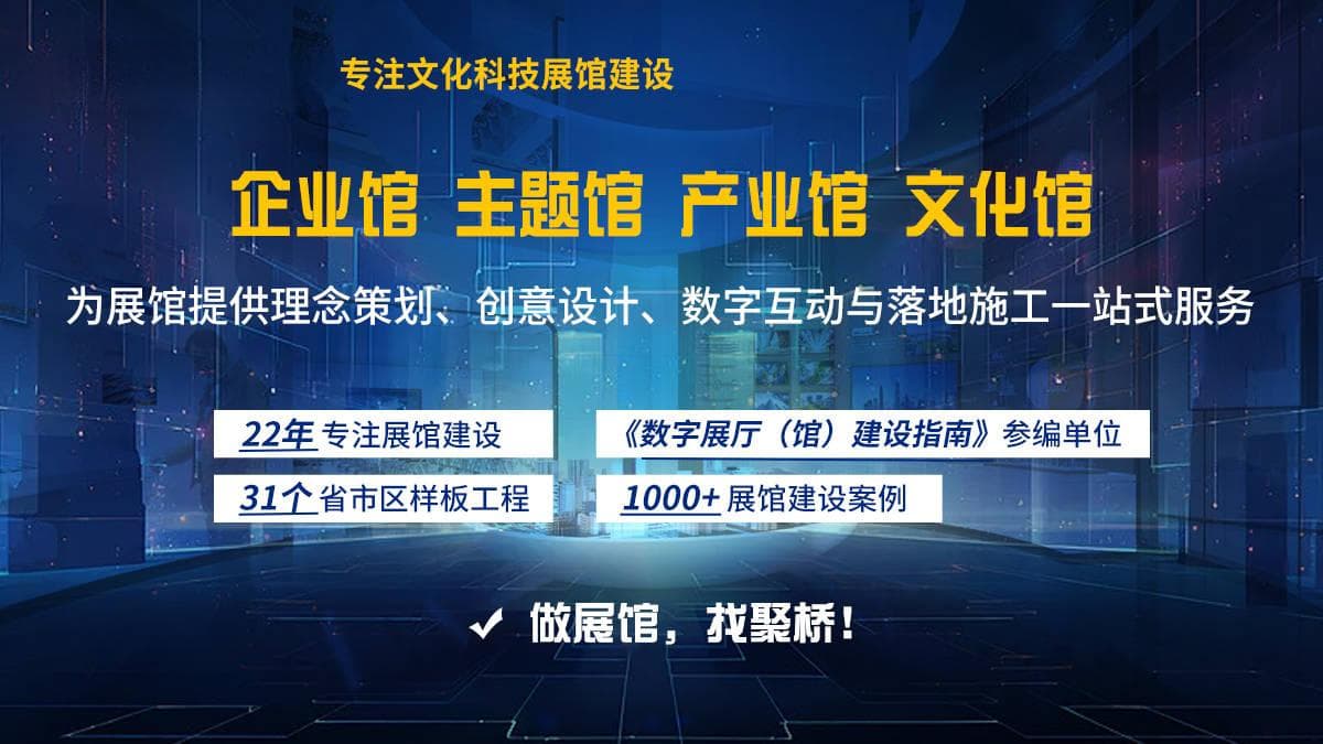 博物馆展厅设计，展品陈列设计的底层逻辑是什么？