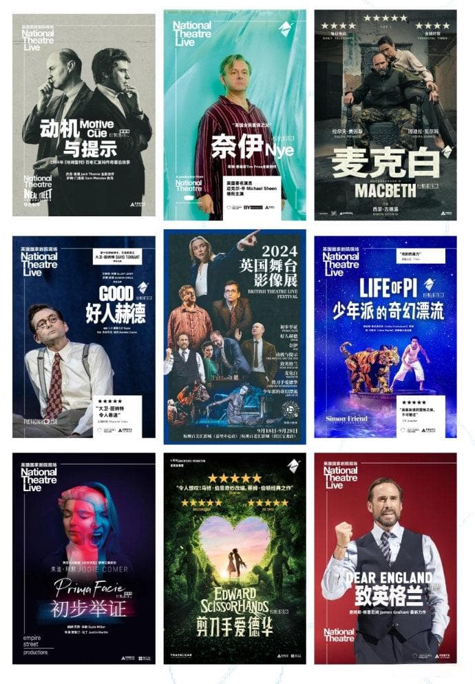 面对杀父之仇，哈姆雷特为何纠结不已？