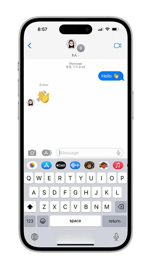 iMessage 群组怎么用？建立、邀请、移除、标记、退出 (完整教学)