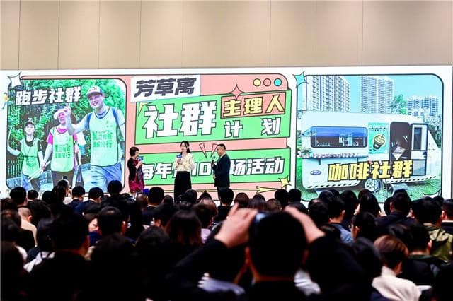 住户流动性大、社区融入感不高怎么办？这个论坛探索党建引领新型居住社区治理新路径