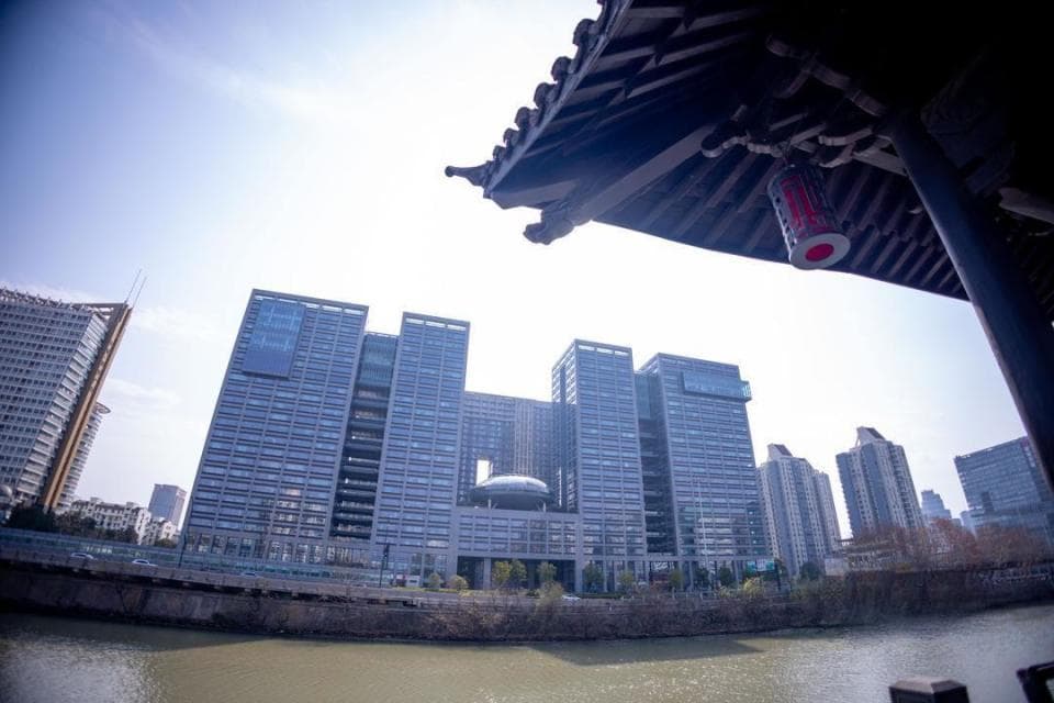 杭州，与天下人共享