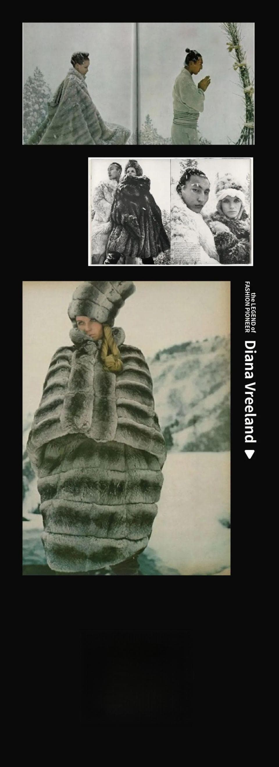 传奇编辑Diana Vreeland：时尚源于对现实的想象