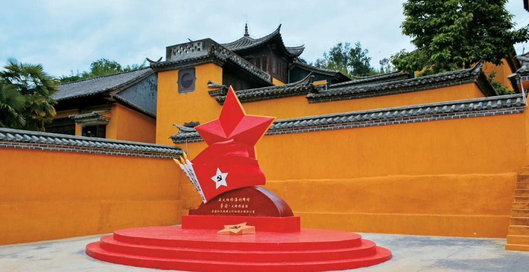 1935年巧渡金沙江：红军长征突破围追堵截的关键一役