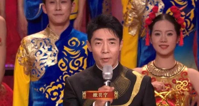 撒贝宁浓重眉毛冲上热搜，为什么人的眉毛这么重要？