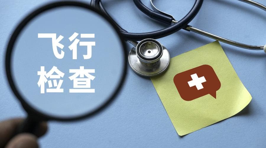 常见的医保违规行为案例分享