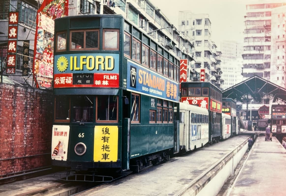 香港电车：120年叮叮声中的城市记忆