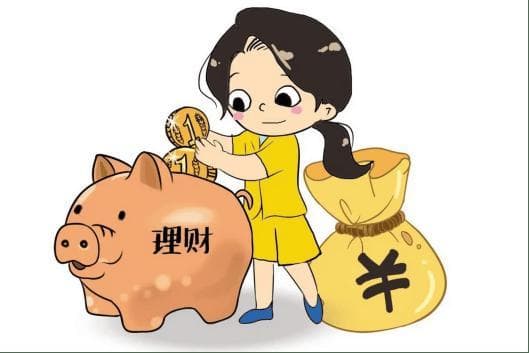 个人理财投资方式大盘点：从储蓄到黄金，总有一款适合你