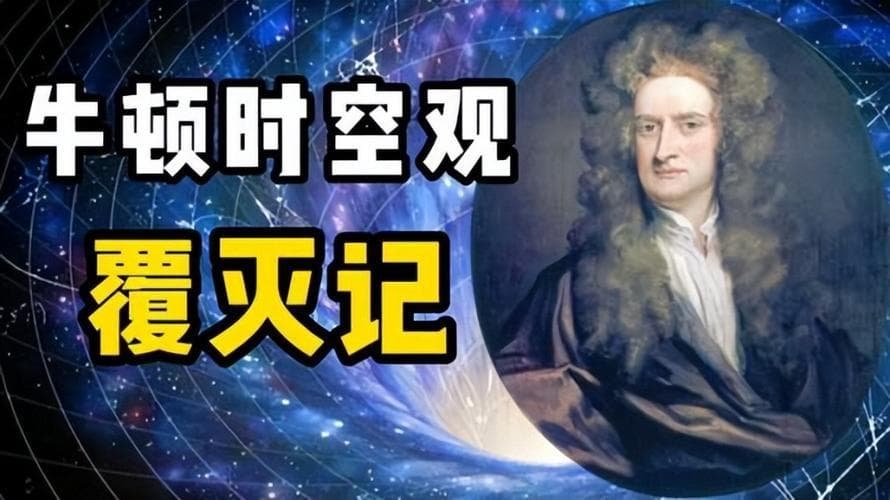 黑洞附近的一小时相当于地球七年，我们能因此获得永生吗？