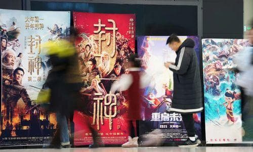 2025年春节档电影市场：95亿票房背后的增长密码