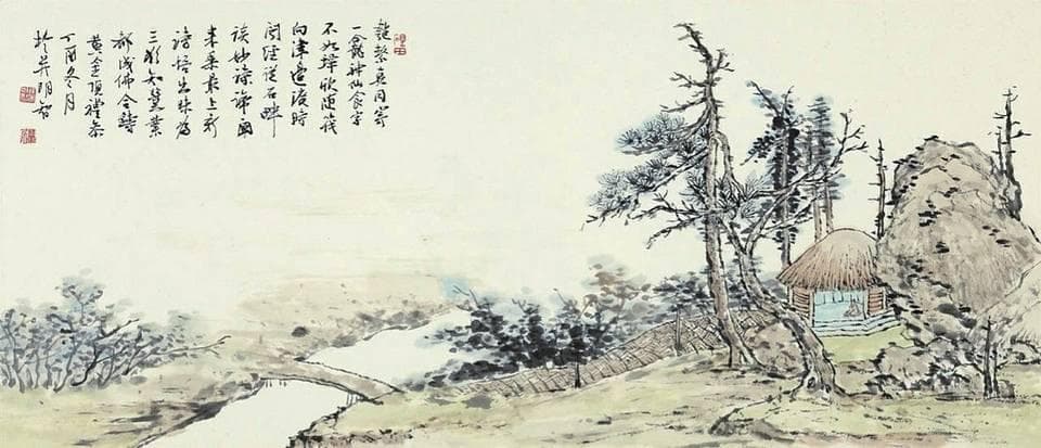 以古为师 以心造境 ——张明智书法艺术特色