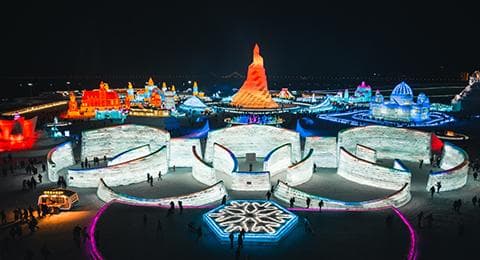 第二十三届中国 • 哈尔滨冰雪大世界