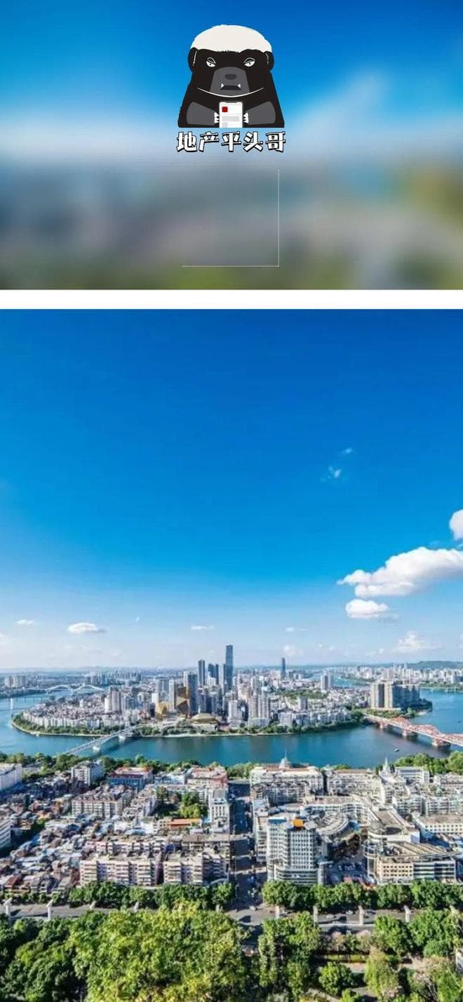柳州遭遇“滑铁卢”：GDP跌回6年前，城市未来何去何从？