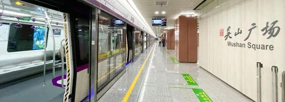 杭州地铁乘车指南及线路介绍