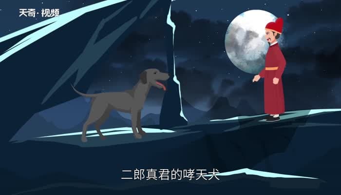 狗咬吕洞宾的典故：不识好人心的由来