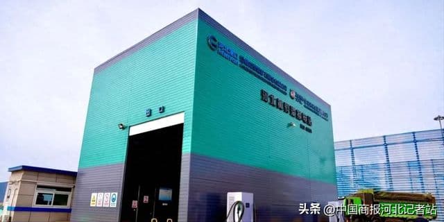 河北港口集团：发力绿色集疏运 构建物流新生态