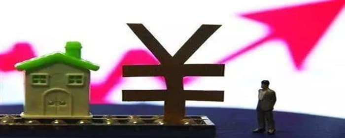 LPR减60个基点是什么意思？对个人和市场的影响解析