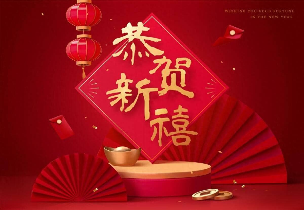 春节要注意“三亲不走，两礼不回”，啥意思，是哪“三亲两礼”？
