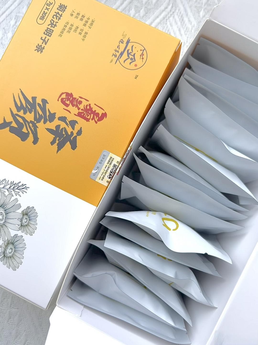养肝护肝攻略，8个实用方法助你排出肝毒！