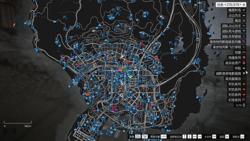 GTA5 佩里科岛前置快速完成详解
