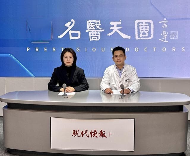 好膏方是怎样“炼”成的？膏方的制作离不开七大关键步骤