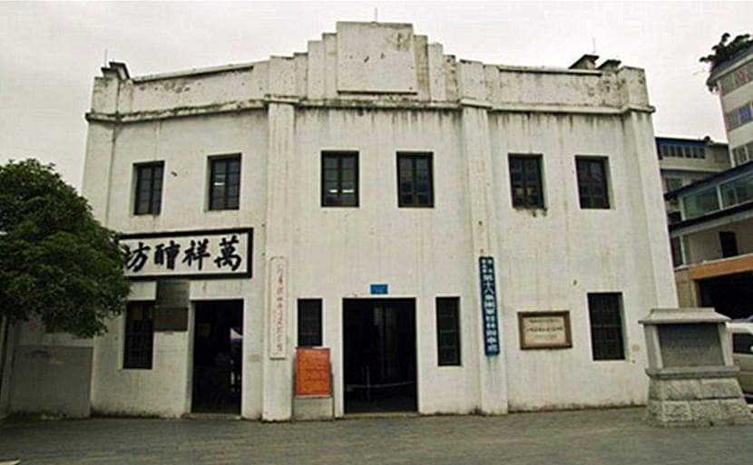 从飞虎队遗址到八路军办事处：桂林红色旅游全攻略