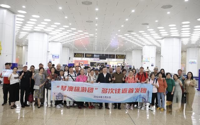 “惠澳六措”今起实施，首支“琴澳旅行团”出境抵澳