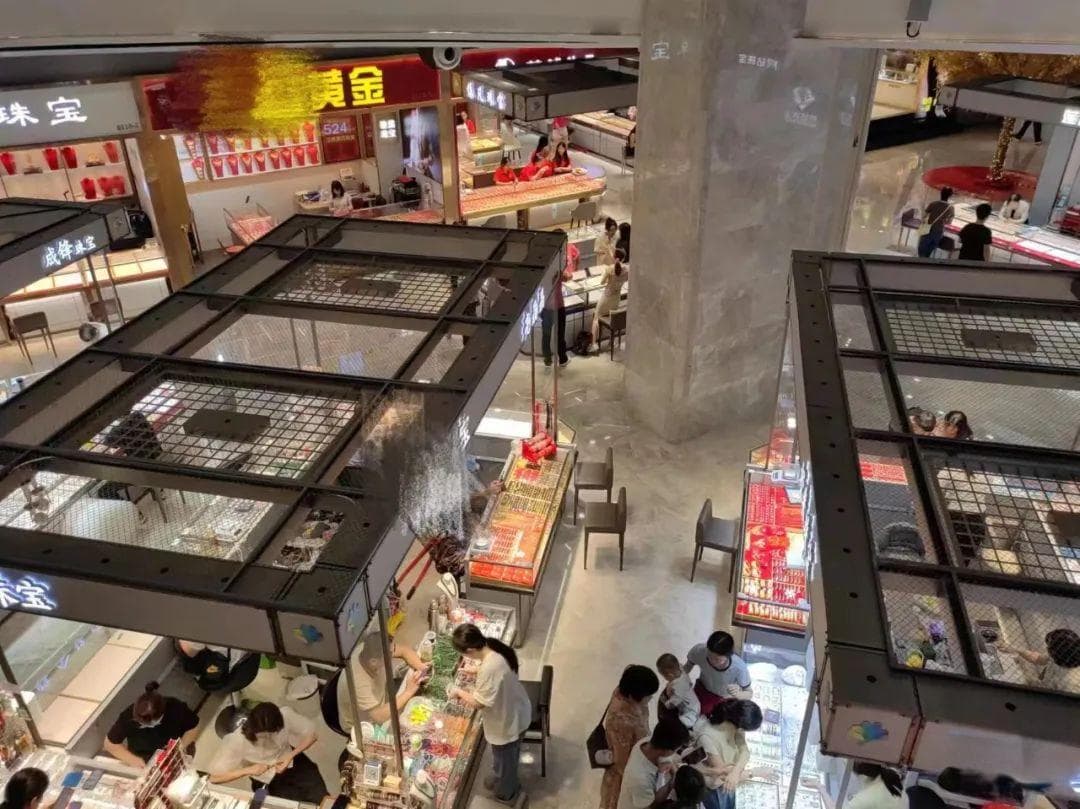 深圳"黄金交易新规"震动市场！买卖超2万元要实名？实地求证！