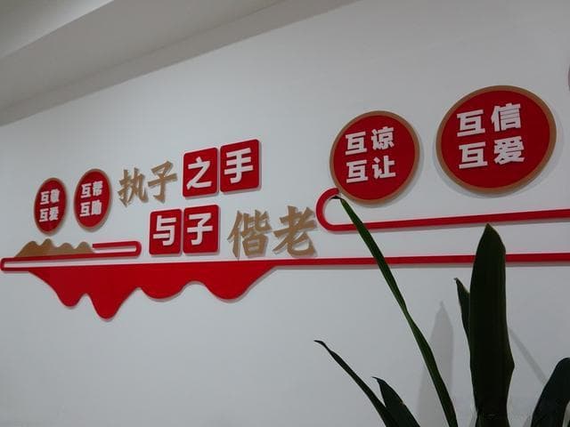 2024婚姻状况大揭秘！结婚少了，离婚多了，你怎么看？