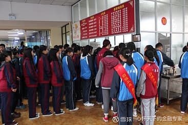 一文说明券商的独立交易单元的原理